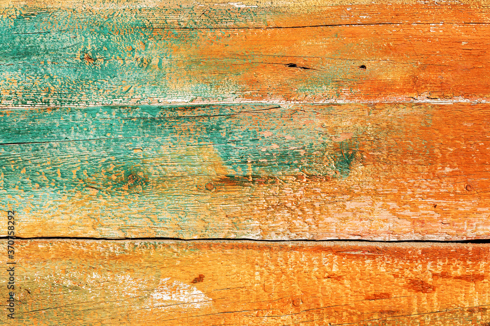 Naklejka premium Old wood planks, perfect background for your concept or project.