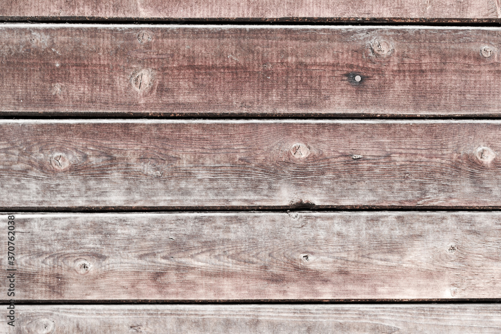 Fototapeta premium Old wood planks, perfect background for your concept or project.