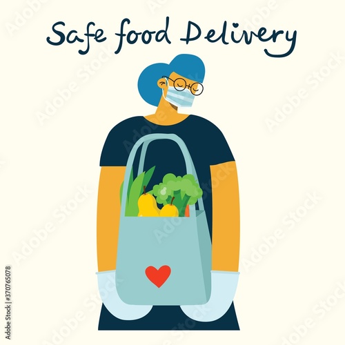 Vector Online delivery service concept, Food delivery service concept, online order service in the flat style