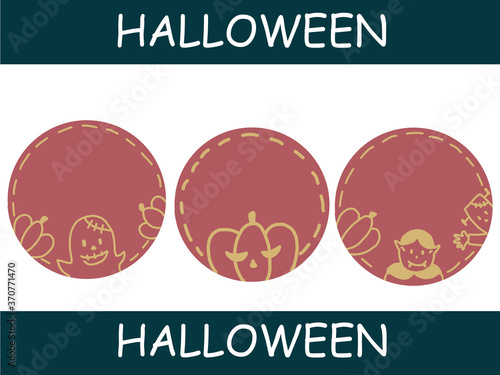 ハロウィン　カードセット2