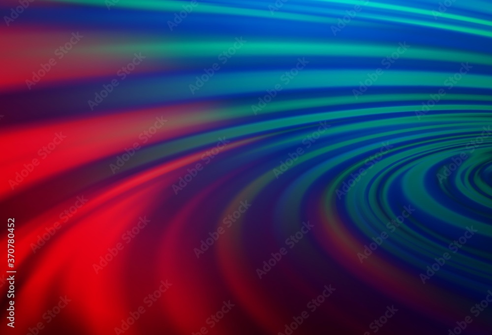 Dark Blue, Red vector pattern with bent ribbons. Dark Blue, Red vector pattern with bent ribbons.