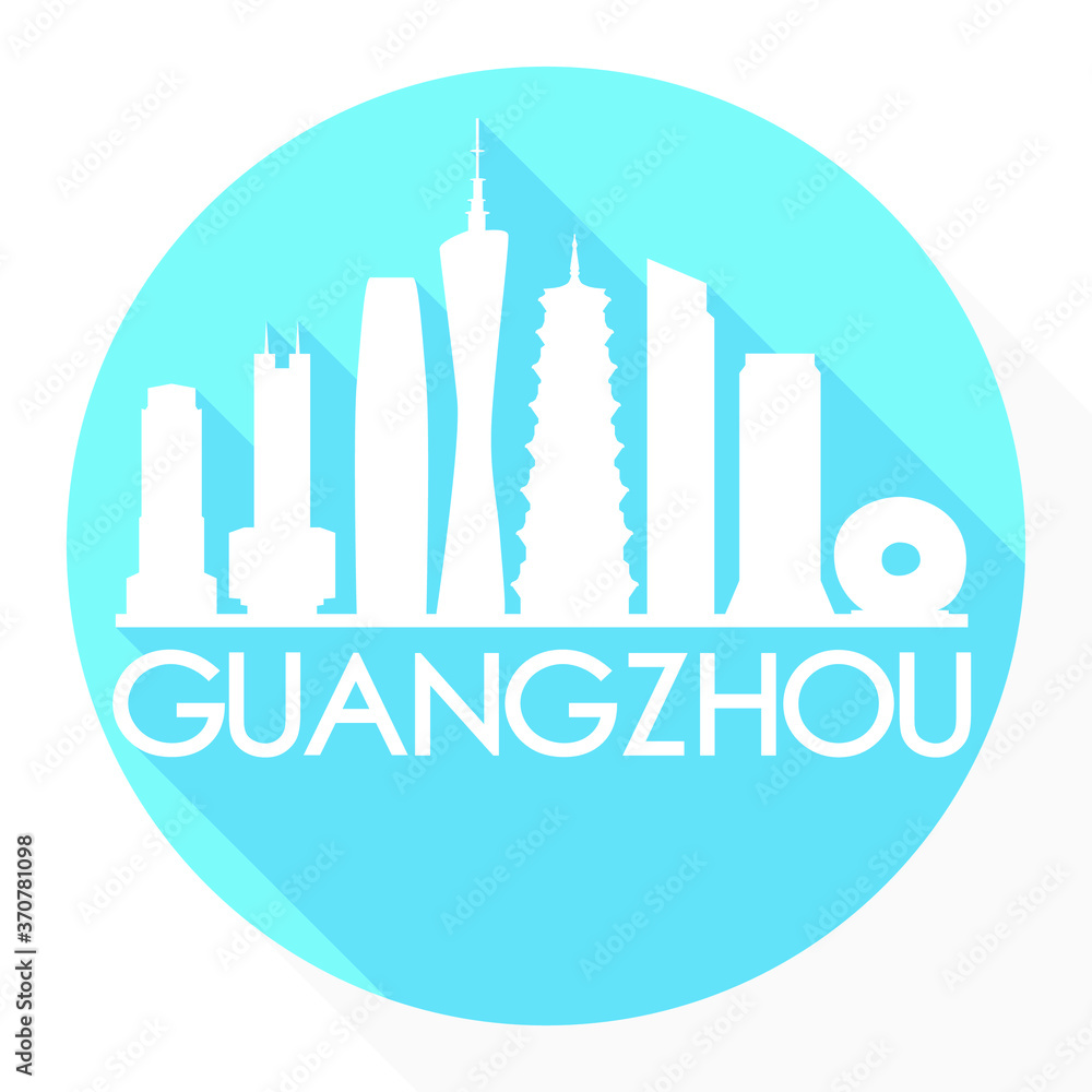 Guangzhou China Asia Flat Icon Skyline Silhouette Design City Vector Art Famous Buildings. Guangzhou China Asia Flat Icon Skyline Silhouette Design City Vector Art Famous Buildings.