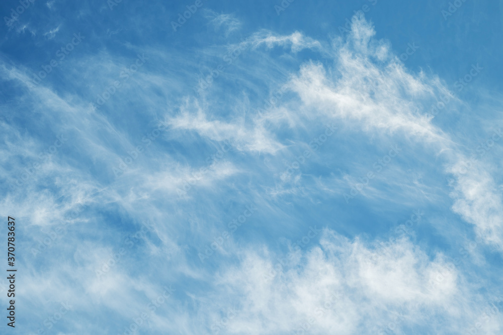 Blue skyline. White clouds. Nature. Blue skyline. White clouds. Nature.