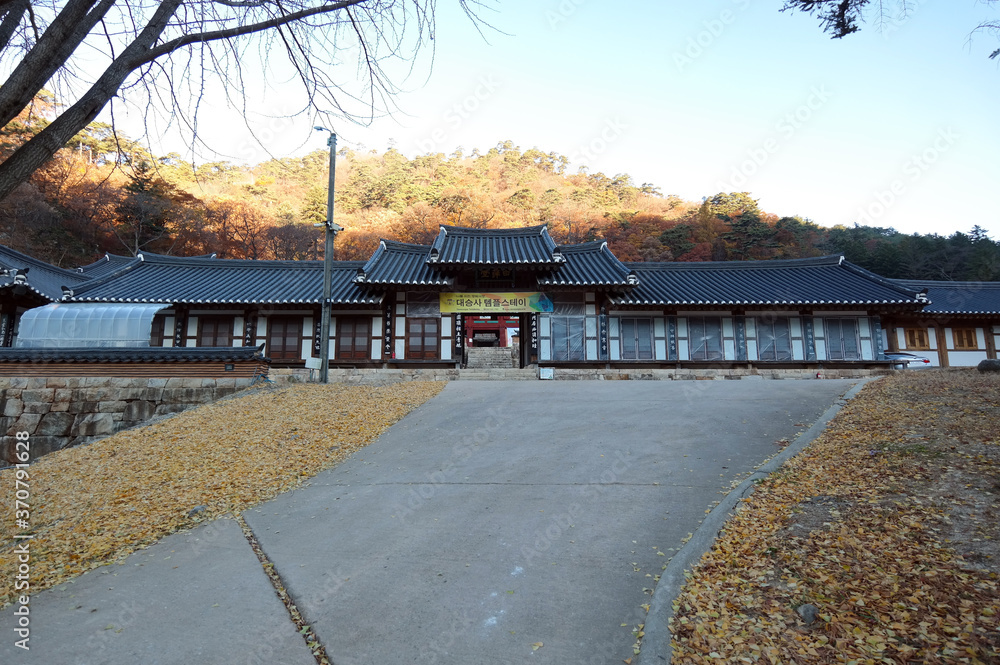 South Korea Daeseungsa Buddhist Temple South Korea Daeseungsa Buddhist Temple