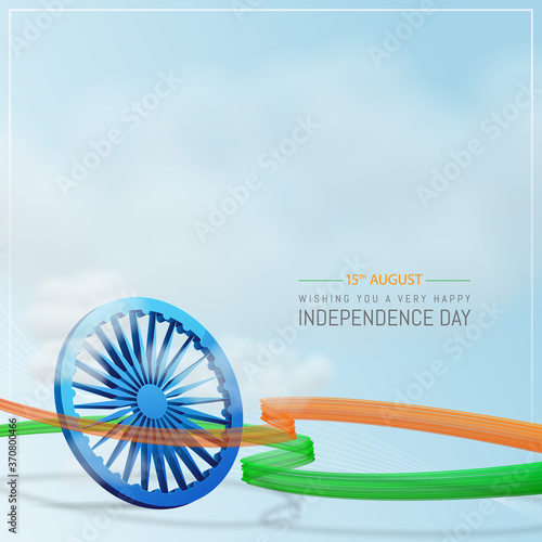 Indian Independence Day with Tri colors Ribbon and Ashoka wheel on Cloudy Sky Background. photo