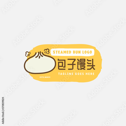 Steamed buns logo design vector template. chinese text translation "steamed bun". Chinese steamed bun.