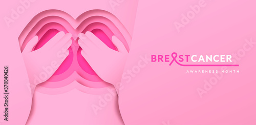 Breast cancer awareness self check papercut banner
