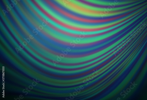 Dark Blue  Green vector background with lava shapes.