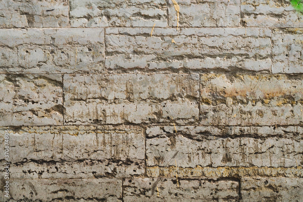 Rough wall of ancient house. uneven surface Rough wall of ancient house. uneven surface