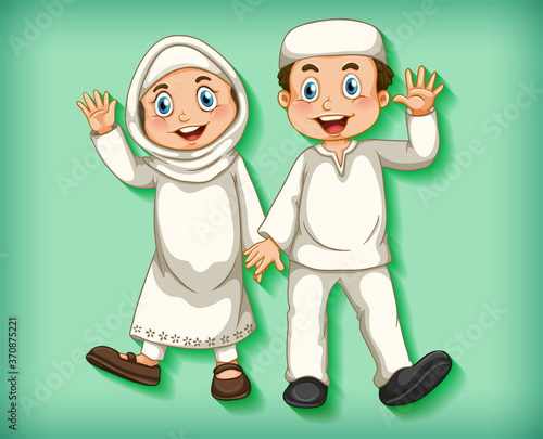 Happy muslim couple on colour gradient background
