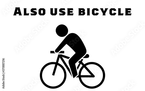 自転車通勤などを勧めるアイコン © TKM