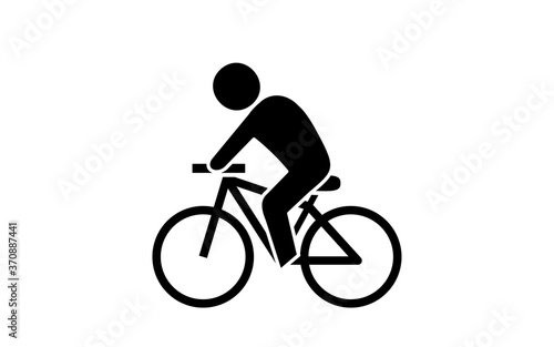 自転車通勤などを勧めるアイコン