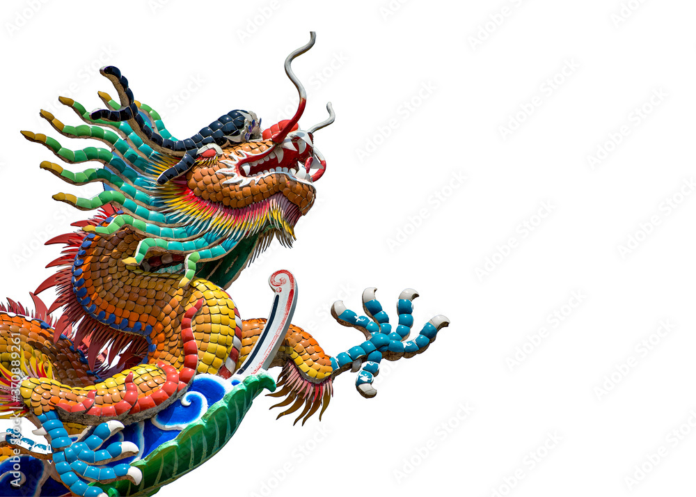 Naklejka premium ColorfulColorful chinese dragon isolated on white background