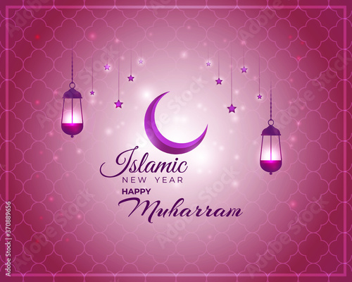festive concept background for Islamic festival-Islamic new year, new Hijari year- happy muharram vector illustration 