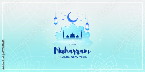 festive concept background for Islamic festival-Islamic new year, new Hijari year- happy muharram vector illustration 