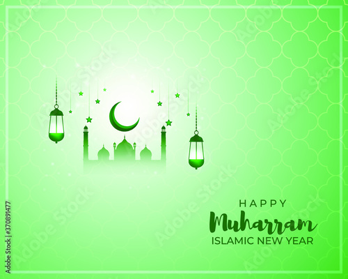festive concept background for Islamic festival-Islamic new year, new Hijari year- happy muharram vector illustration 