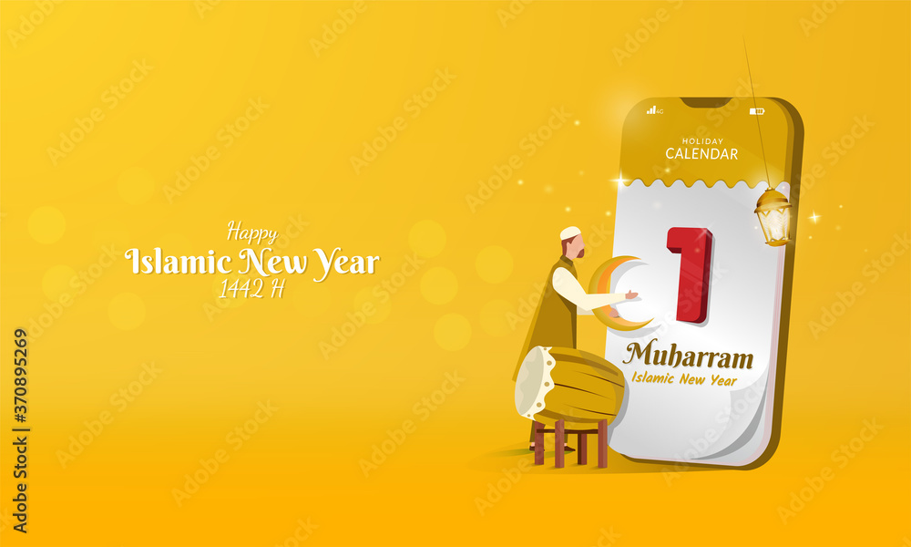 Naklejka premium Illustration of Muslim people with 1 Muharram calendar or day of Islamic new year for greeting concept