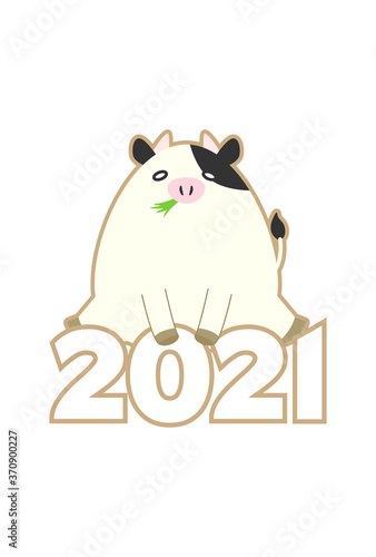 2021         