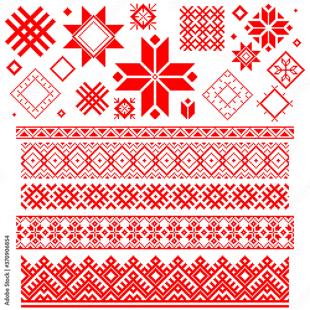 Ukrainian ethnic ornament, seamless pattern. Vector illustration. Slovenian Traditional Pattern Of Ornament. Belarusian pattern.