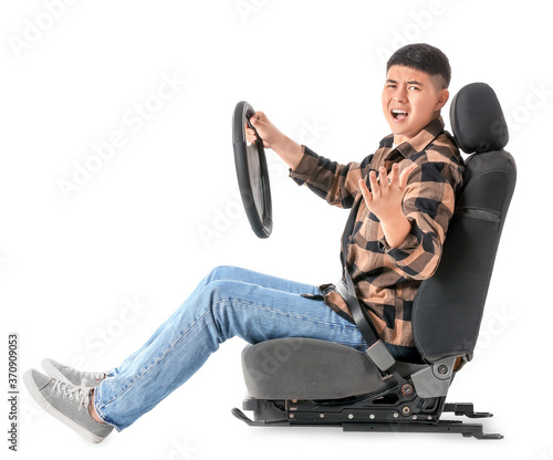 Displeased Asian man with s...