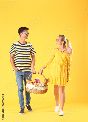 Young couple with food for ...