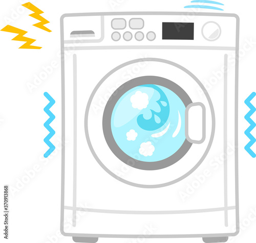 稼働中のドラム式洗濯機