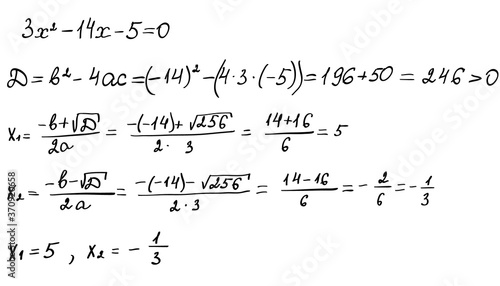 Solving a quadratic equation by task scheme.Finding roots.Algebra background. Education,getting classes,school program. Higher mathematics.Handwritten math text.Isolated on white.Vector illustration