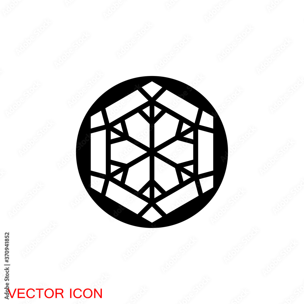 Cold icon. Snowflake sign icon. Air conditioning symbol. Vector Cold icon. Snowflake sign icon. Air conditioning symbol. Vector