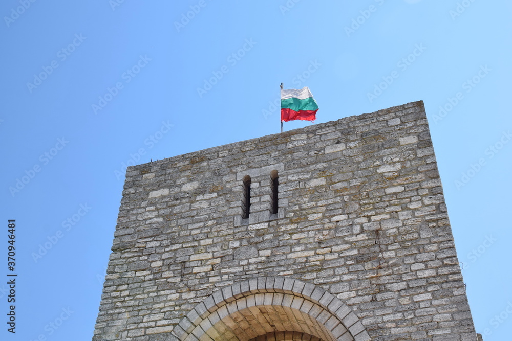 Cape Kaliakra Arched Landmark Bulgaria Waving Flag Top Destination