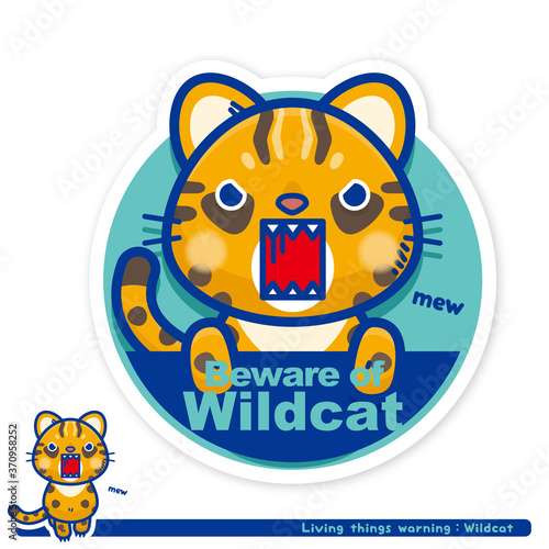 いきもの注意報：ヤマネコ出没注意サイン（英語）