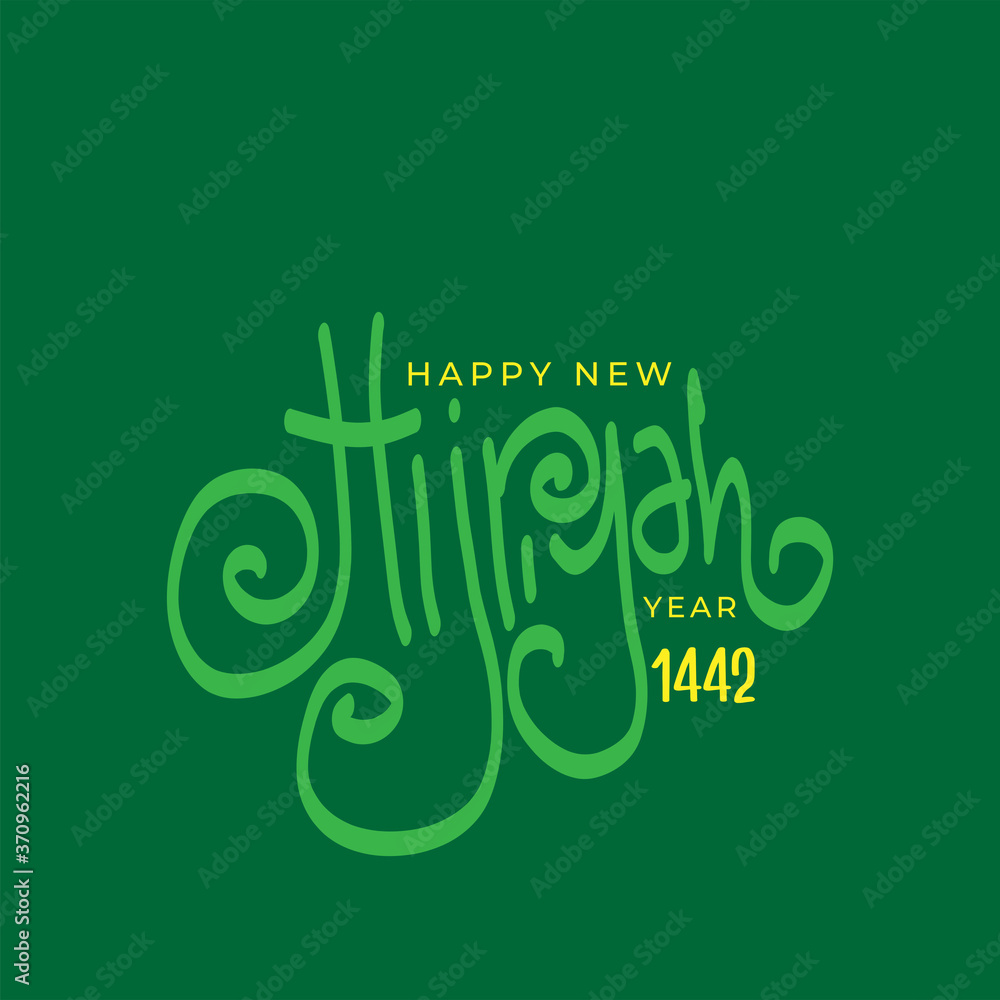 Naklejka premium vector illustration happy new Hijri year 1442 . Happy Islamic New Year. Graphic design for the decoration of gift certificates, logo, poster, banners and flyer