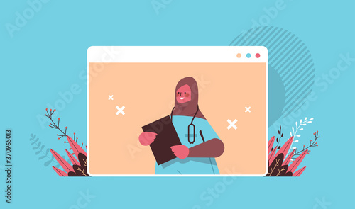 arab female doctor in web browser window consulting patient online consultation healthcare telemedicine medical advice concept portrait horizontal vector illustration