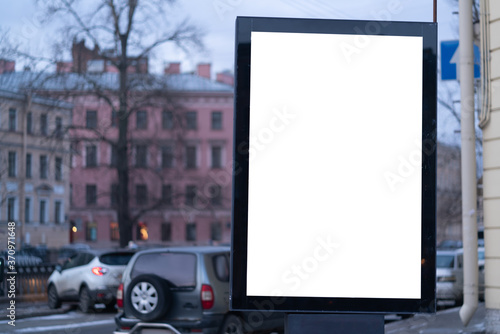 Blank Banner light box Mockup Media Advertising. In the city on the stree