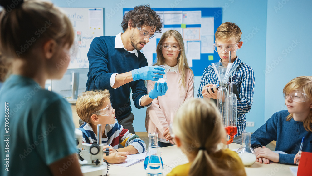 Elementary School Science Classroom Enthusiastic Teacher Explains