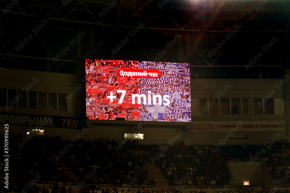 ODESSA, UKRAINE 2018 Digital ICE A UEFA Champions League billboard
