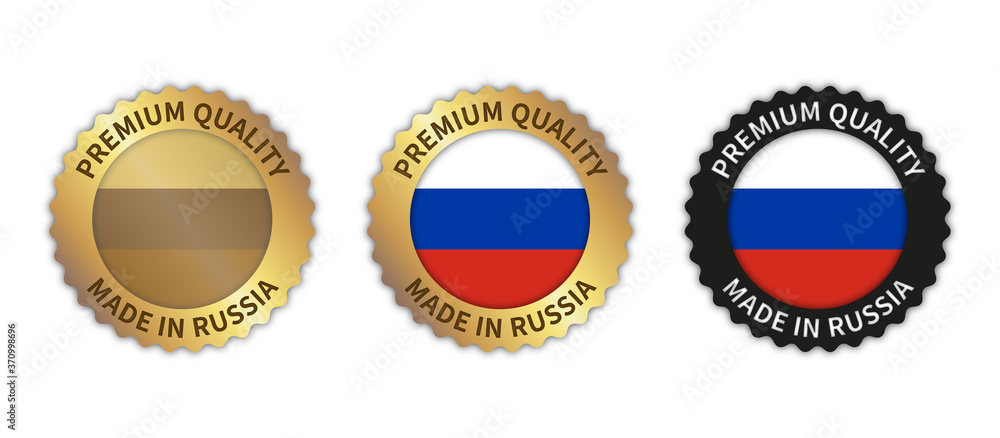 Set of 3 Set of 3