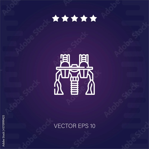 flyboard vector icon modern illustration