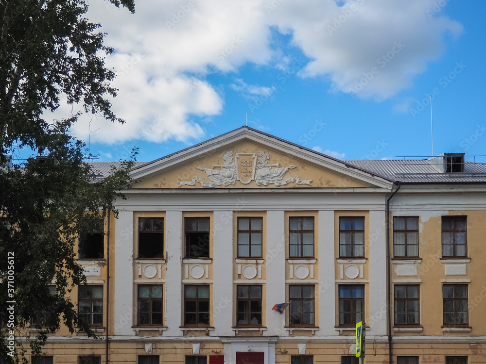 photo of the Russian old school