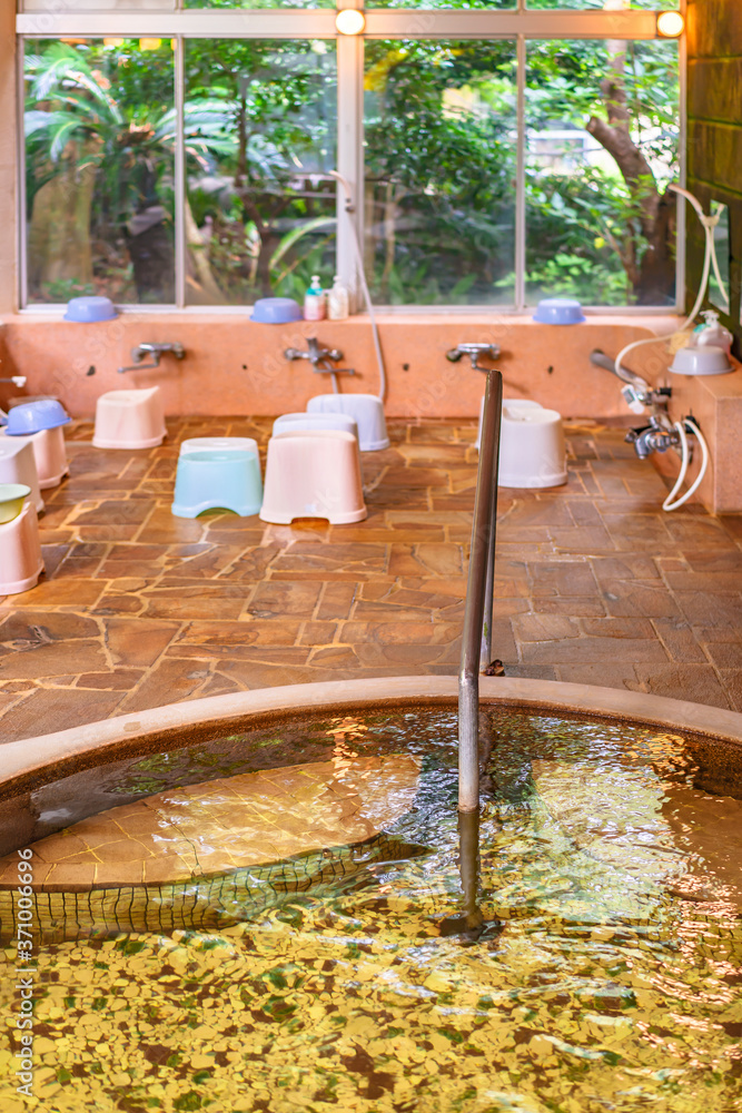 Japanese Furo 2 Telegraph