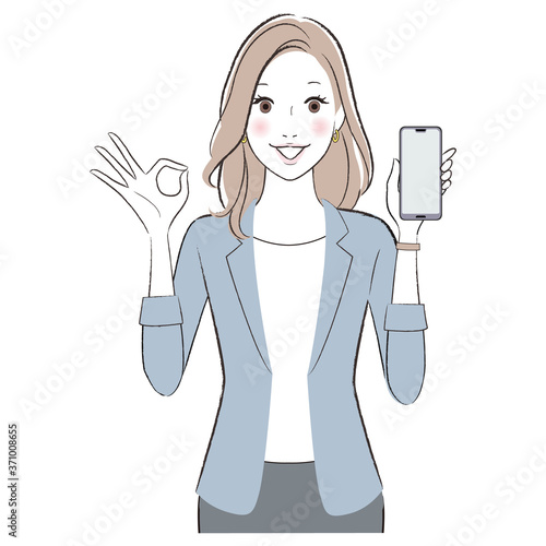 スマホ画面を見せる　ビジネスウーマン　ok