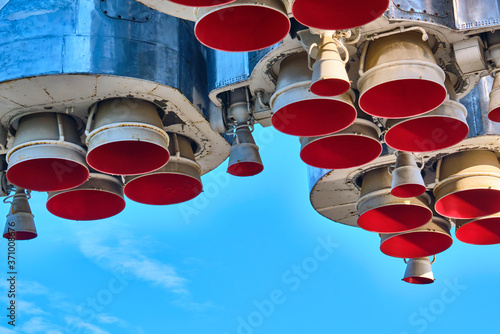 Fototapeta Naklejka Na Ścianę i Meble -  Rocket engine nozzle. close up. color nature