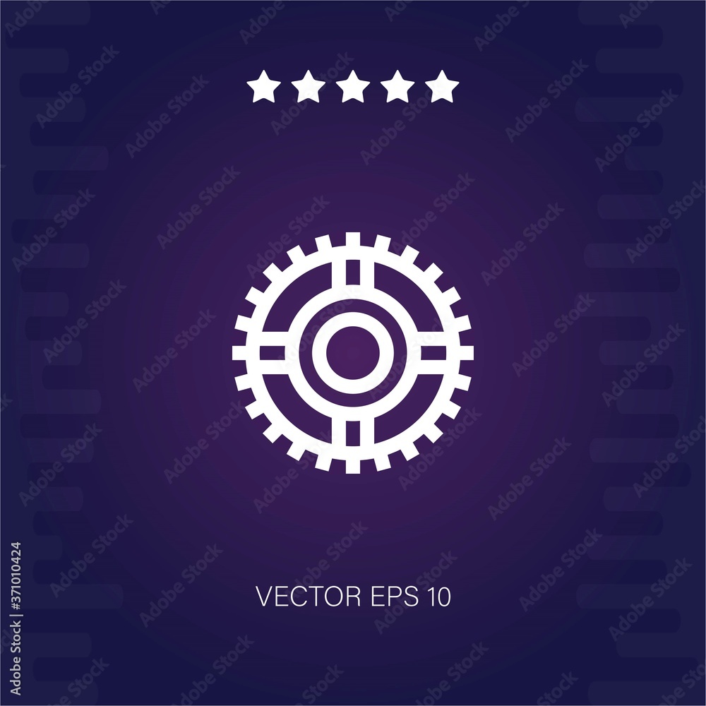 cogwheel vector icon modern illustration