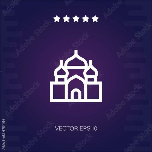 church of the savior on spilled blood vector icon modern illustration