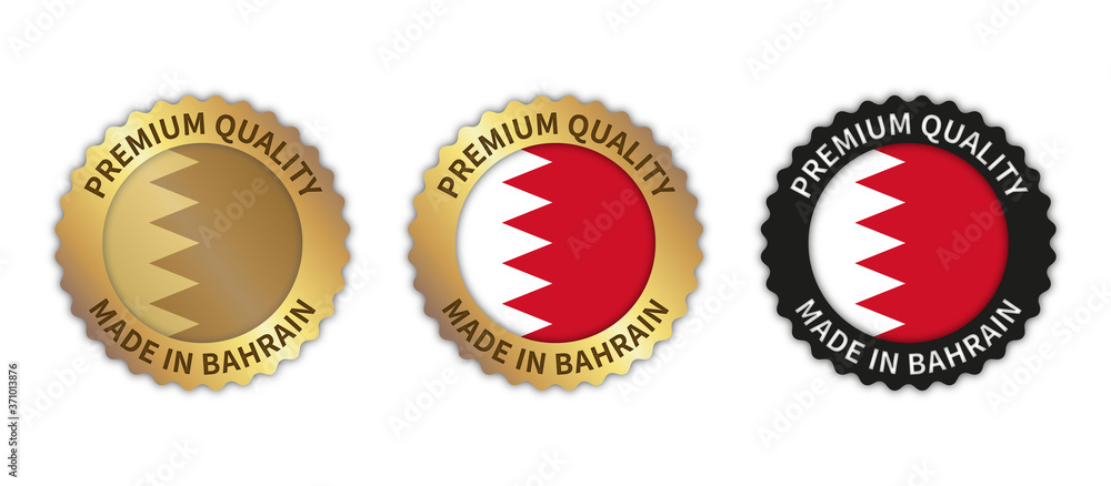 Set of 3 Set of 3