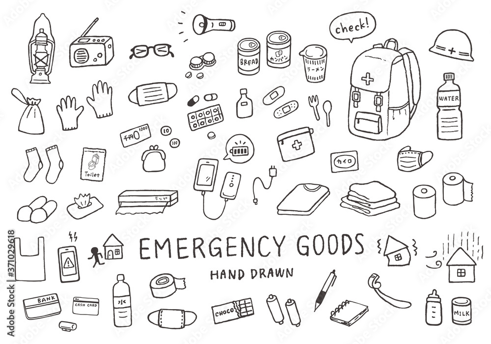 Obraz premium 非常持ち出しグッズにまつわる手描きイラストセット