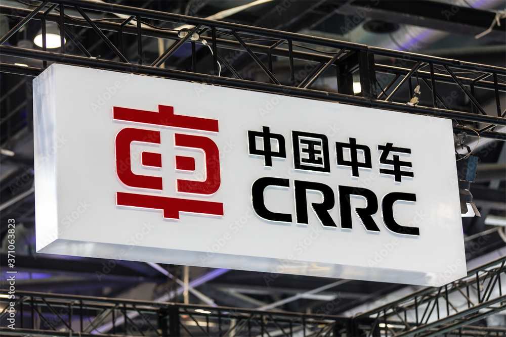 BEIJING, CHINA - OCTOBER 15, 2016: CRRC Corporation Limited sign; CRRC  Corp., Ltd. is a Chinese company founded in 2015; it is the largest rolling  stock manufacturer in the world. foto de Stock | Adobe Stock