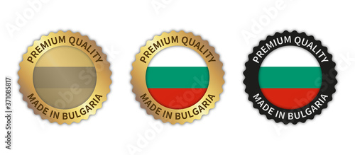 Set of 3 "Made in Bulgaria" vector icons. Illustration with transparent background. Country flag encircled with gold/black stamp. Sticker/logo for product/website.