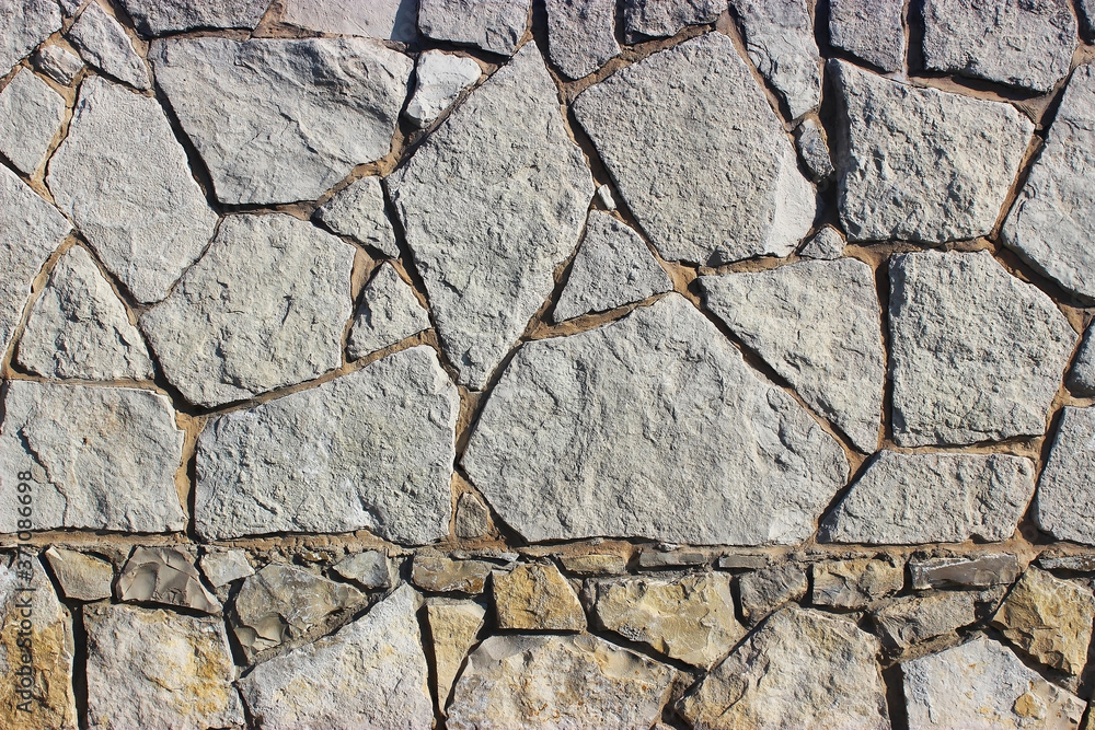 Obraz premium Background of stone wall texture