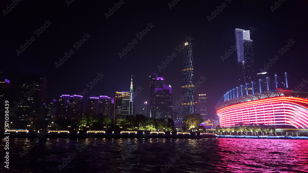Guangzhou city and tour view