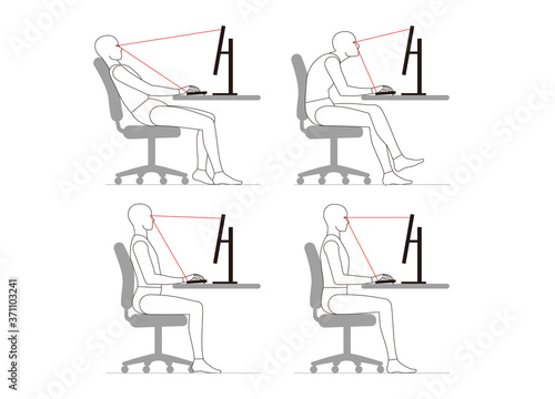 パソコンでデスクワークする人間の姿勢